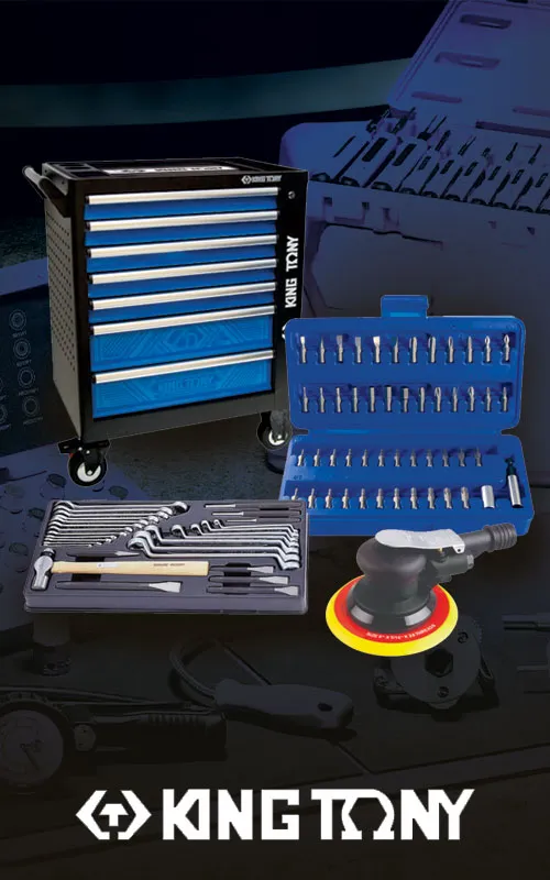 NWE - kingtony Brand Tile